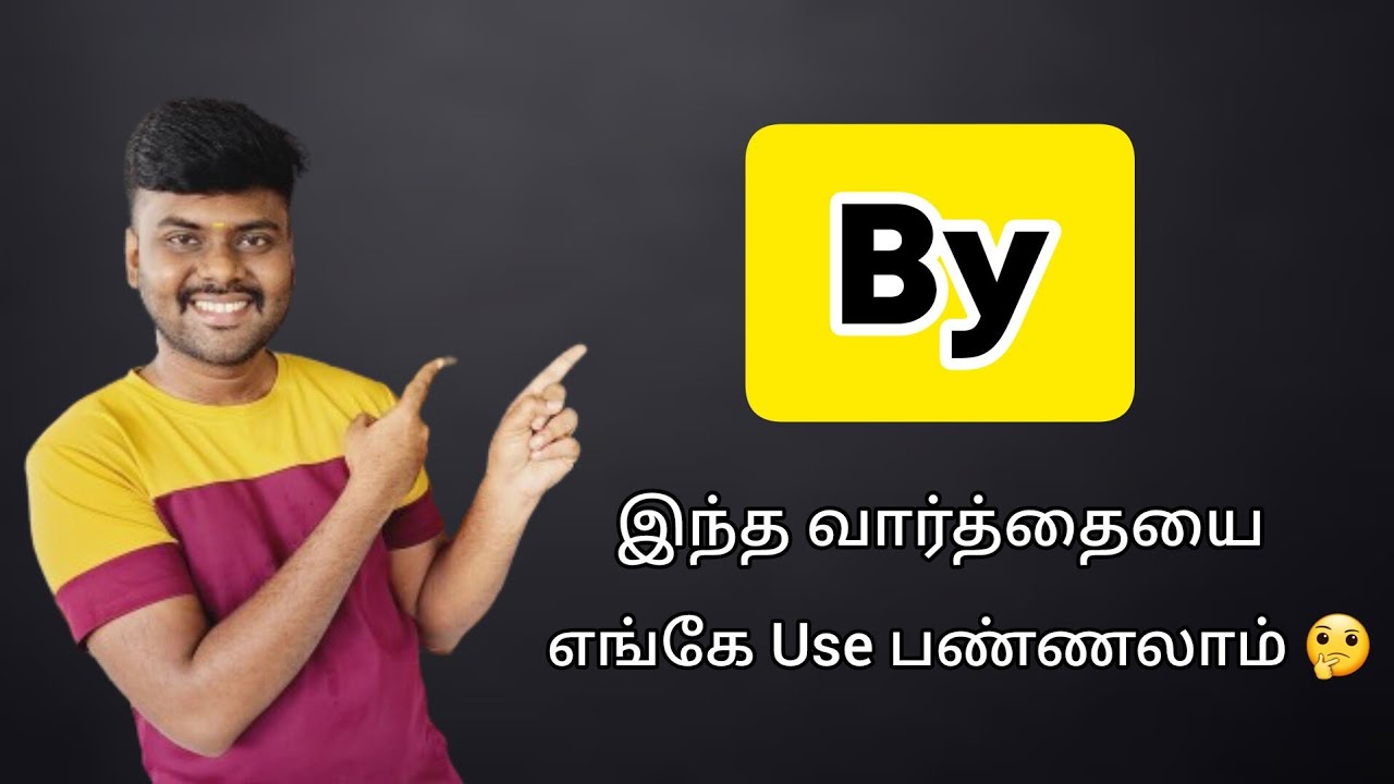 Usage of 