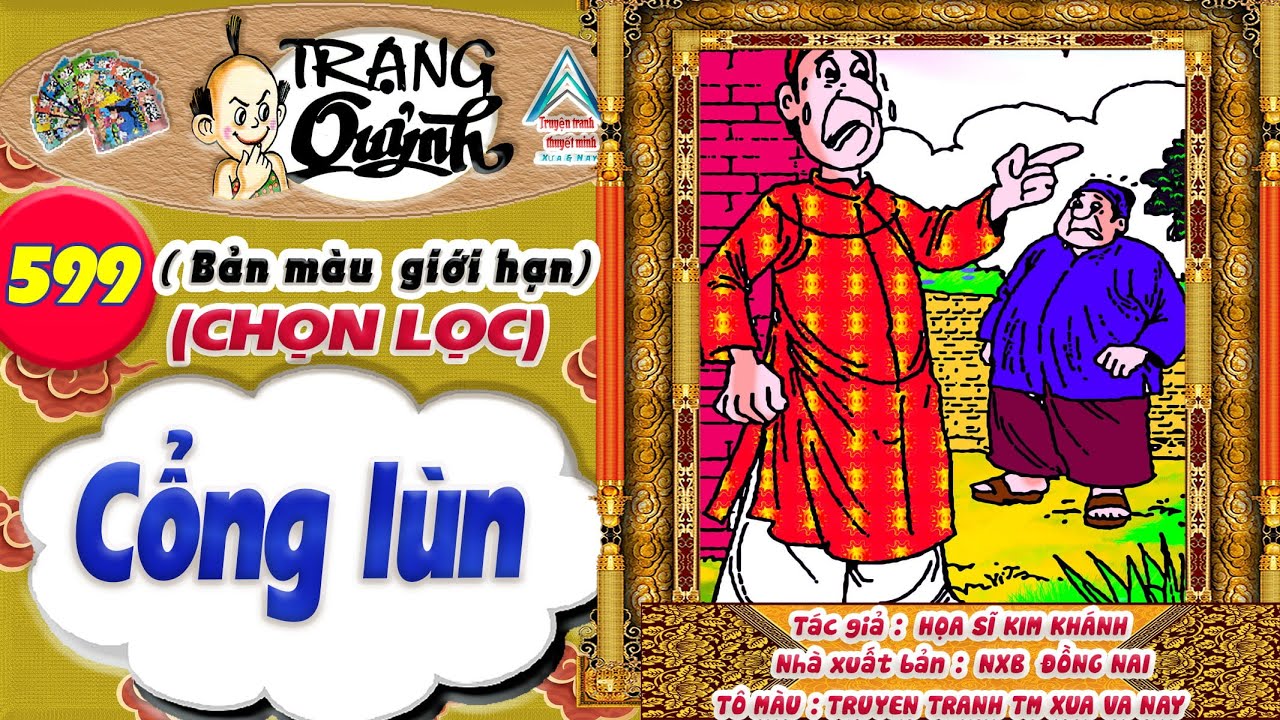 Trạng Quỷnh I Tập 599 I Bản màu giới hạn tuyển chọn: Cổng lùn @Truyen tranh TM xua va nay
