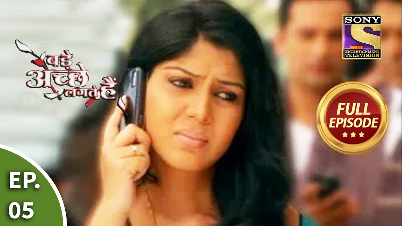 बड़े अच्छे लगते हैं - The First Meeting - Bade Achhe Lagte Hain - Ep 5 - Full Episode
