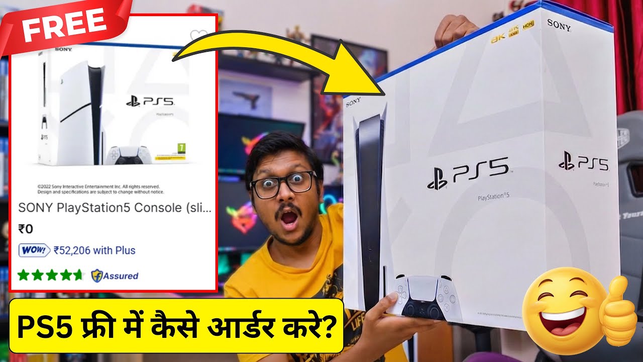 [Free PS5] I Ordered a Free SONY PlayStation5 Console | 🤯 Amazon Sale Se Free Me PS5 Kaise Le? 🎮