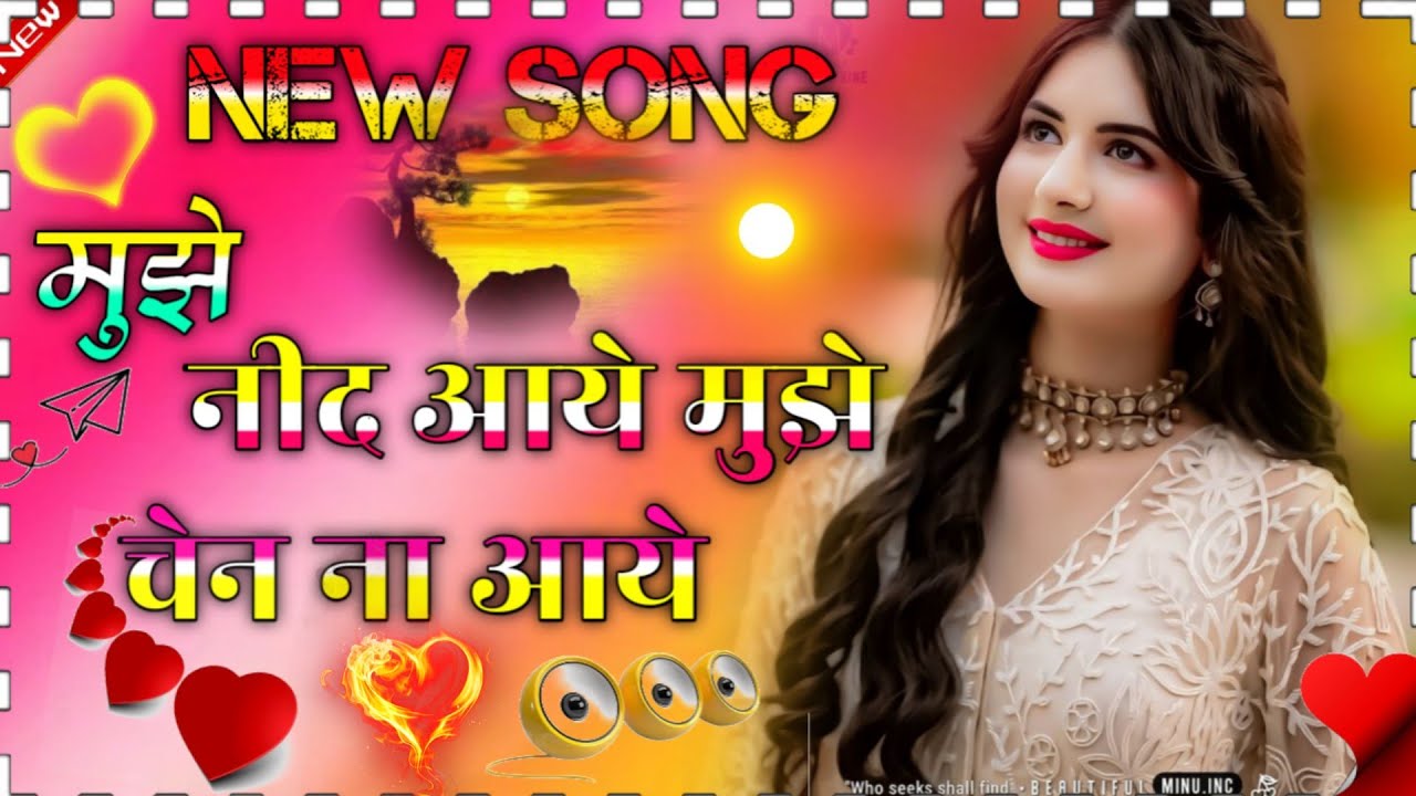 Mujhe_Neend_Na_Aaye_Song🥀♥️_Dj_🎼🥁Hard_Bass😘❤Remix__Song💞 new song💞 old song💞dj dev Remix