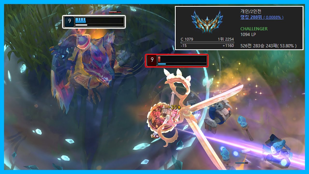 챌린저가 알려주는 럼블,그웬 상대법