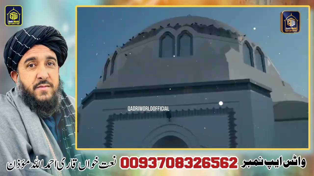 Pashto naat 
