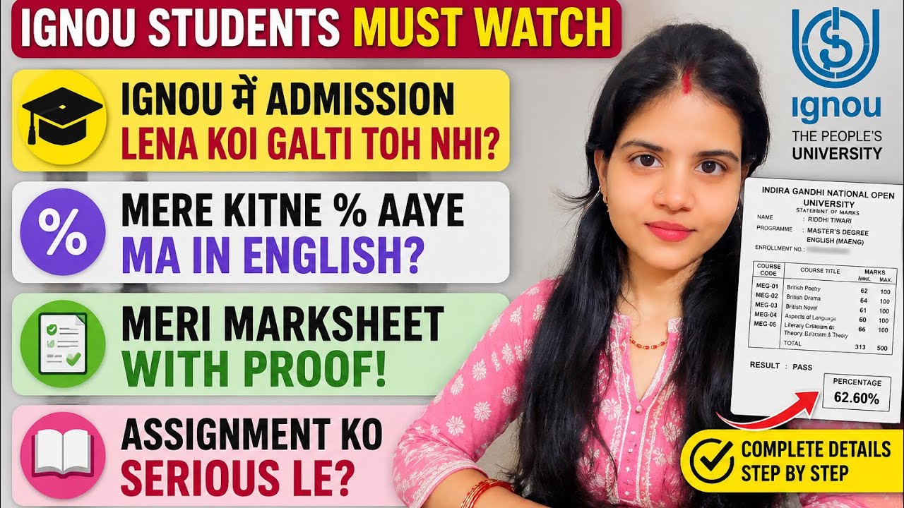 IGNOU Ka Sabse Bada Sach 😳 Admission, Assignment,Result & Marksheet Proof |Ignou July Admission 2026