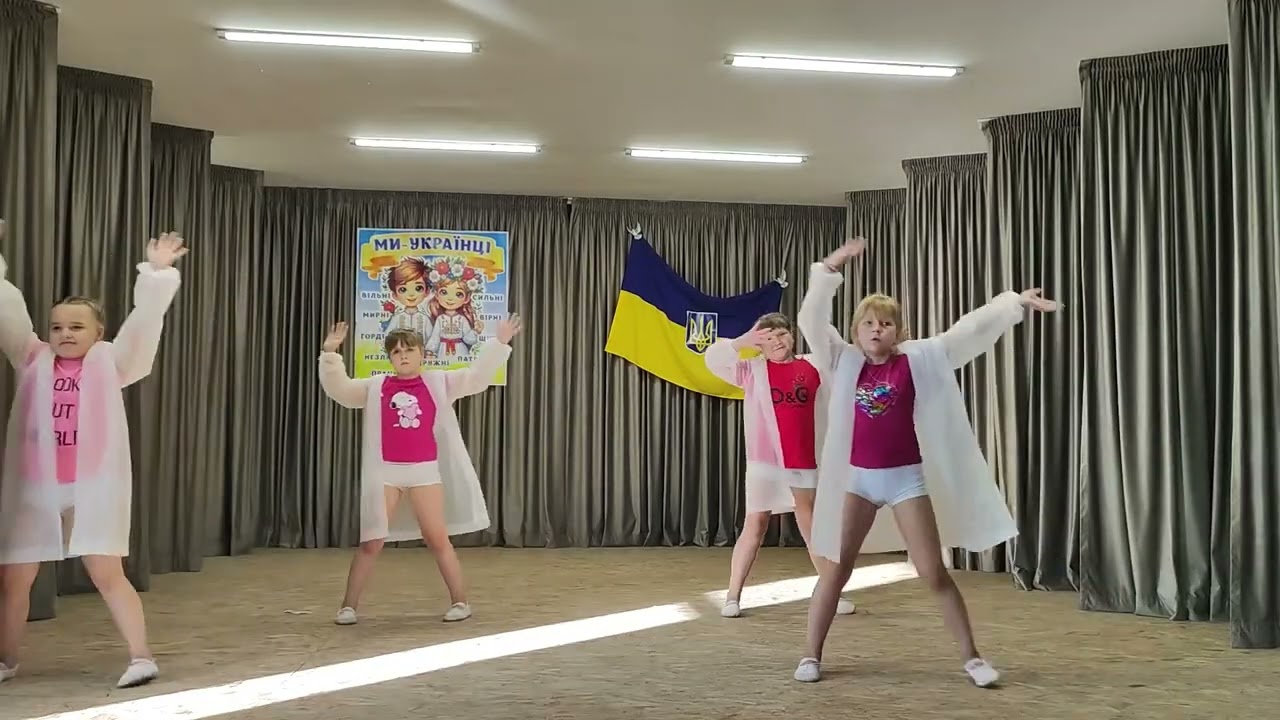 Кап-кап 