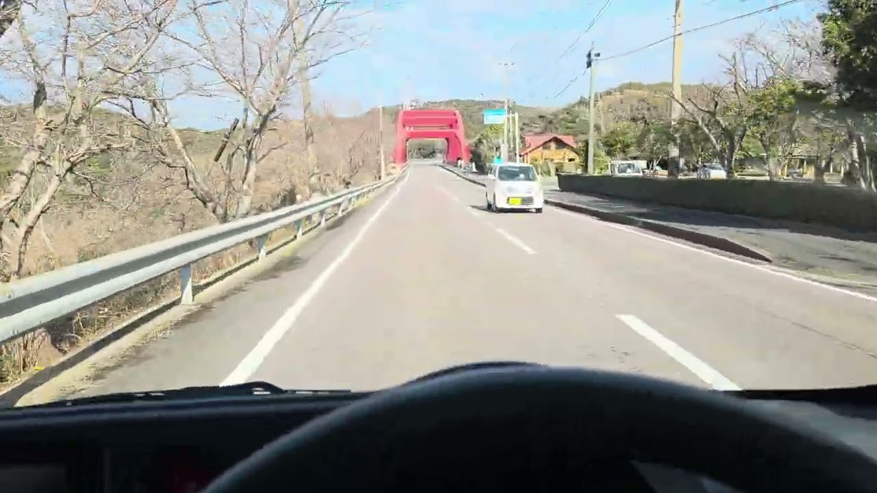대마도 여행