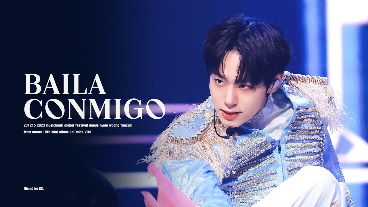 [4K] 231215 2023 뮤직뱅크 글로벌 페스티벌 'Baila Conmigo' 원어스 환웅 직캠 / ONEUS HWAN WOONG focus