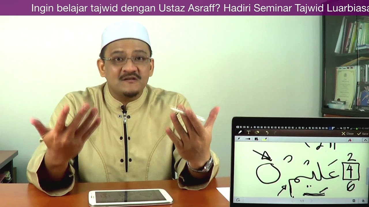 Oh..begini rupanya cara yang tepat nak waqaf kalimah لَّهُنَّ‌ۗ