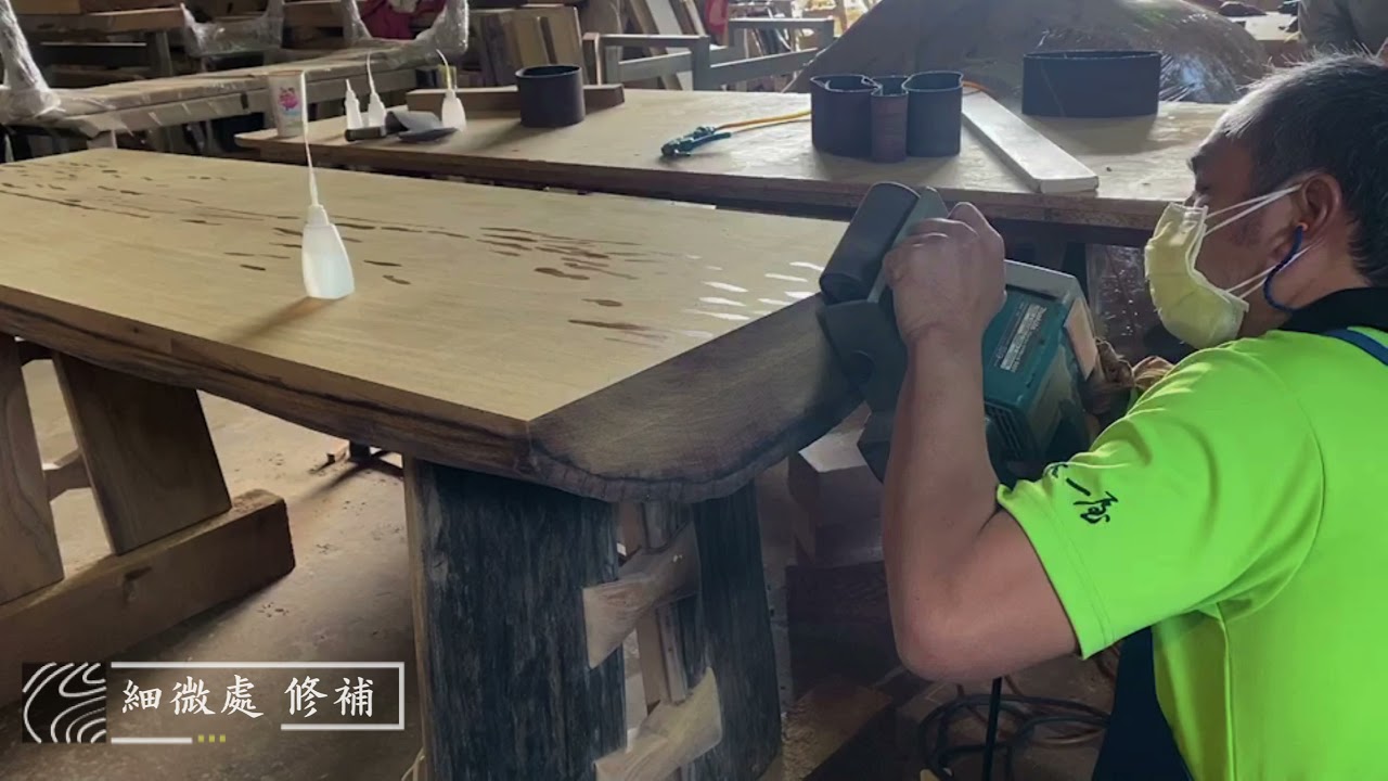 🌲🌲「半剖原木桌」的生產履歷
