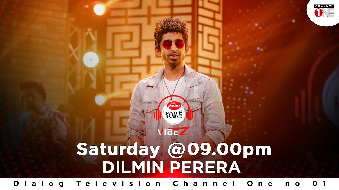 Sanda Sisile සඳ සිසිලේ  | Dilmin Perera | KOME VIBEZ | CHANNEL ONE | FULL SONG