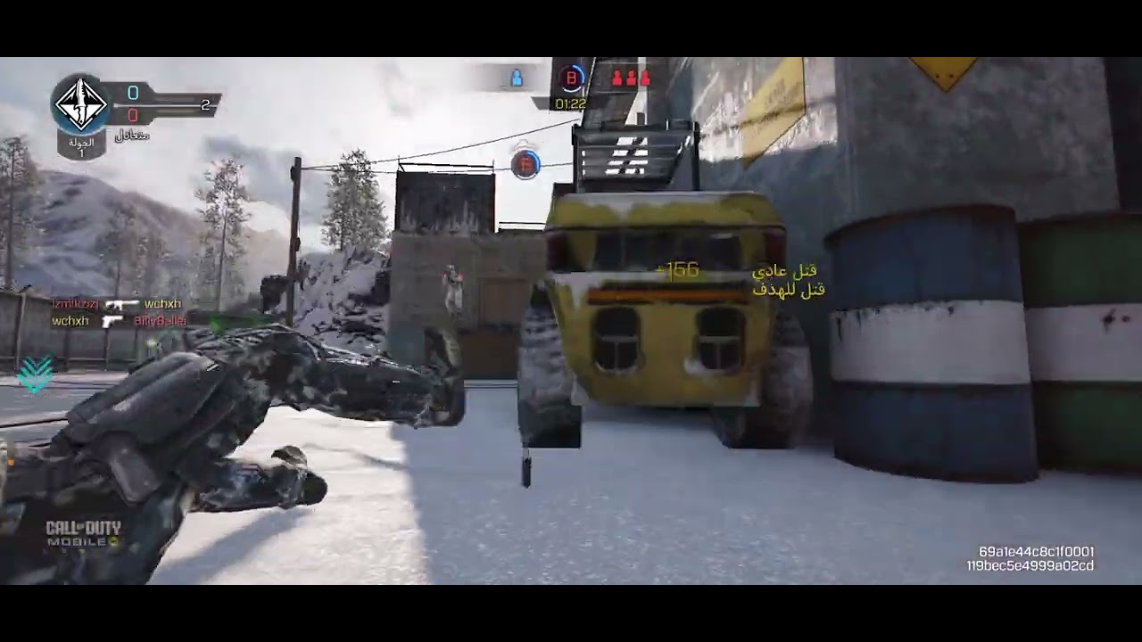 🔥 قلت بجرب سلاح سيء في Call of Duty: Mobile… وانقلبت المباراة