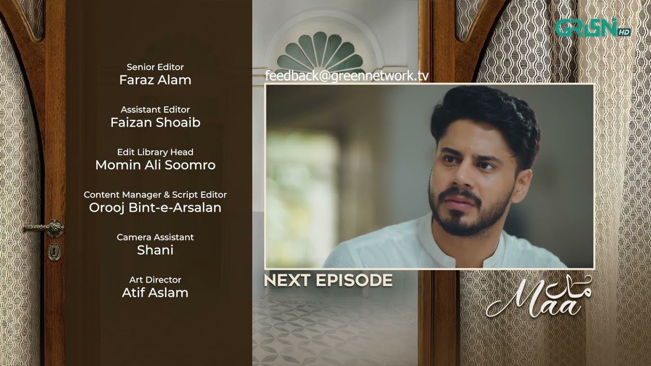 Maa Next Episode 28 | Aina Asif - Ahmed Rafique - Areej Mohyudin | Multiverse Entertainment
