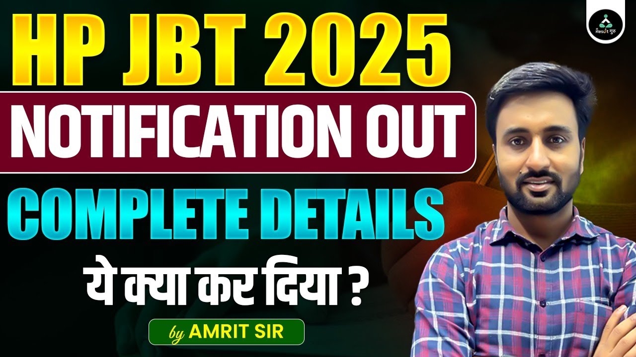 HP JBT Vacancy 2025 | HP JBT Recruitment 2025 | HP JBT Notification, Eligibility Criteria & Syllabus