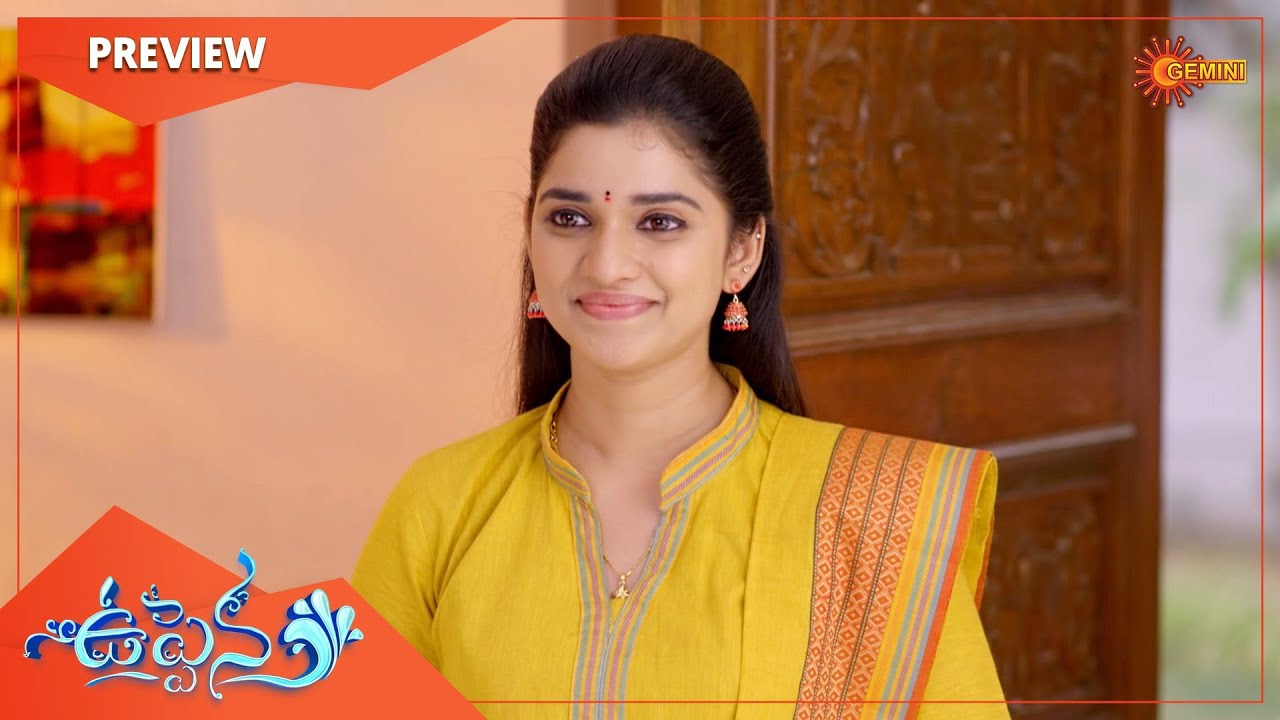 Uppena - Preview | Full EP free on SUN NXT | 06 May 2022 | Gemini TV Serial | Telugu Serial