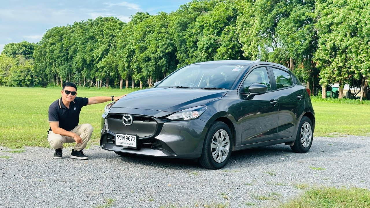 Mazda 2 Essentials Collection รุ่นเริ่มต้นใหม่ | ขับสนุก ประหยัดเงิน ประหยัดออฟชั่น ในราคานี้ได้อะไร
