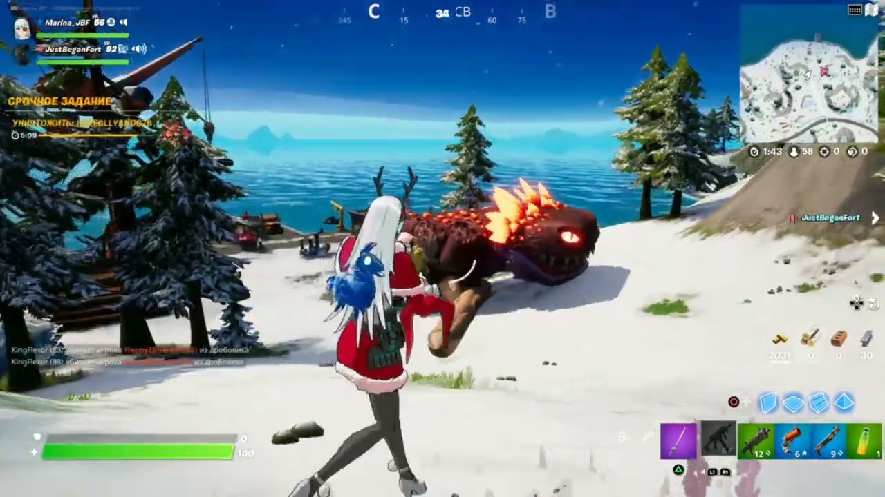 Klombo at Fortnite🌟 Динозавр Кломбо в Фортнайте 🌟 Author tag JBF 🌟