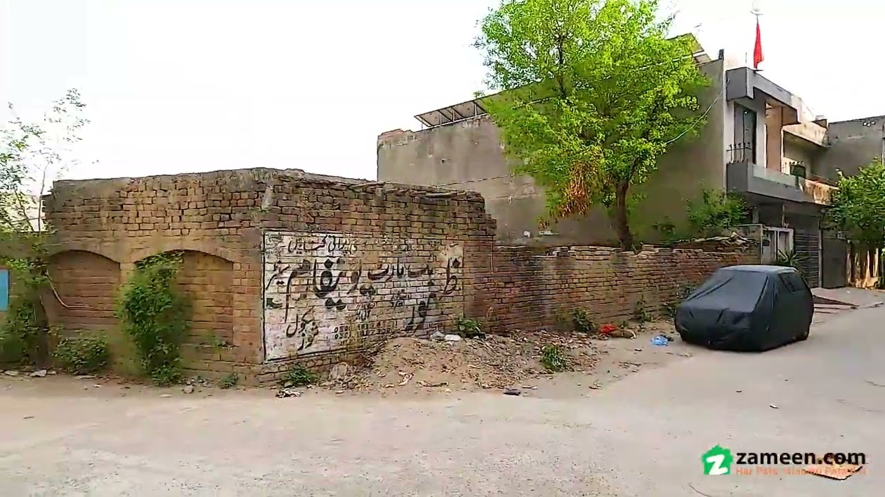 5 MARLA RESIDENTIAL PLOT FOR SALE IN PUNJAB SMALL INDUSTRIES COLONY LAHORE