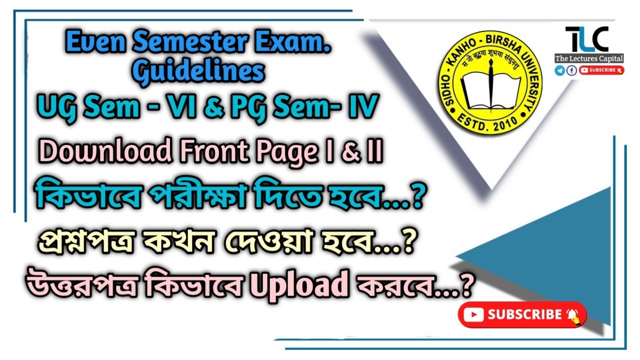 Even Semester Exam Guidelines !! UG & PG !! SKBU !! download front page I & II !!