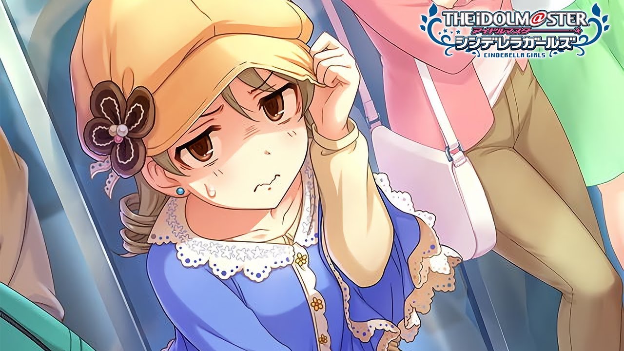[小さなかくれんぼ] 森久保乃々 + BGM
