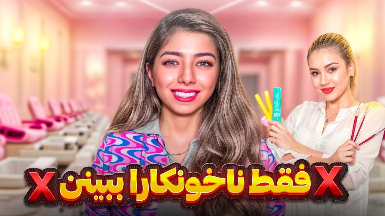 همه چیز درباره عکاسی از ناخن