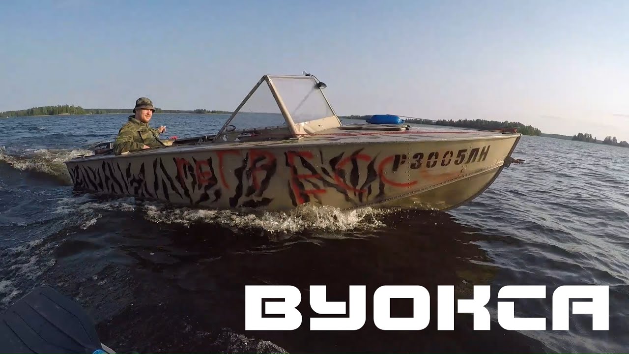 re:Гресс. Покупка. Ремонт. Выезд вуокса 4 - 6 августа 2023