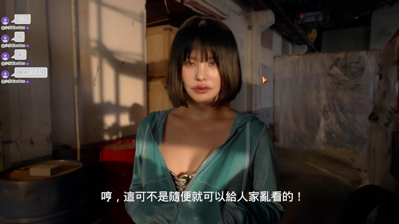 0216 玩個好玩遊戲 新年快樂