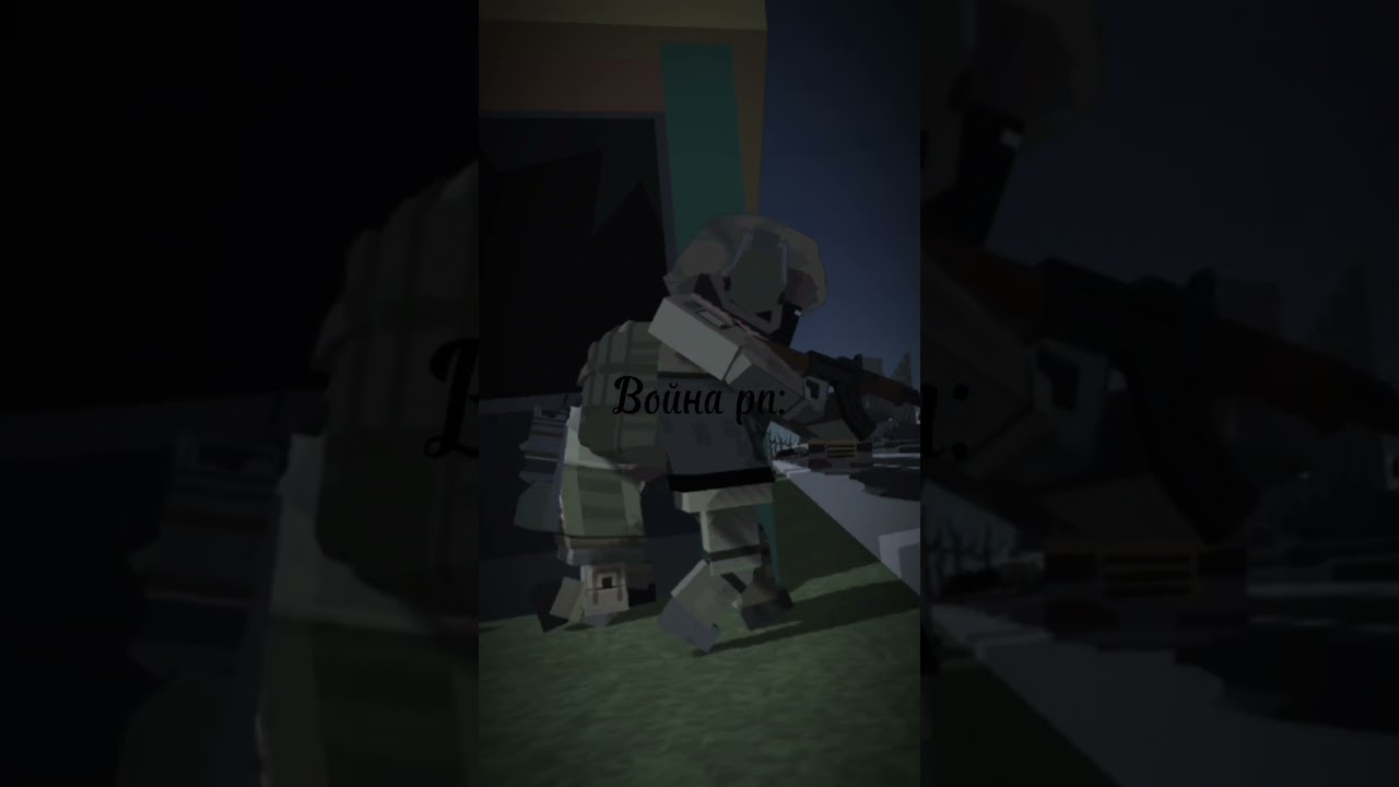 война... #simplesandbox #roblox #simplesandbox2 #ssb #ssb2 #ссб #ссб2 #симплсандбокс #симплсандбокс2