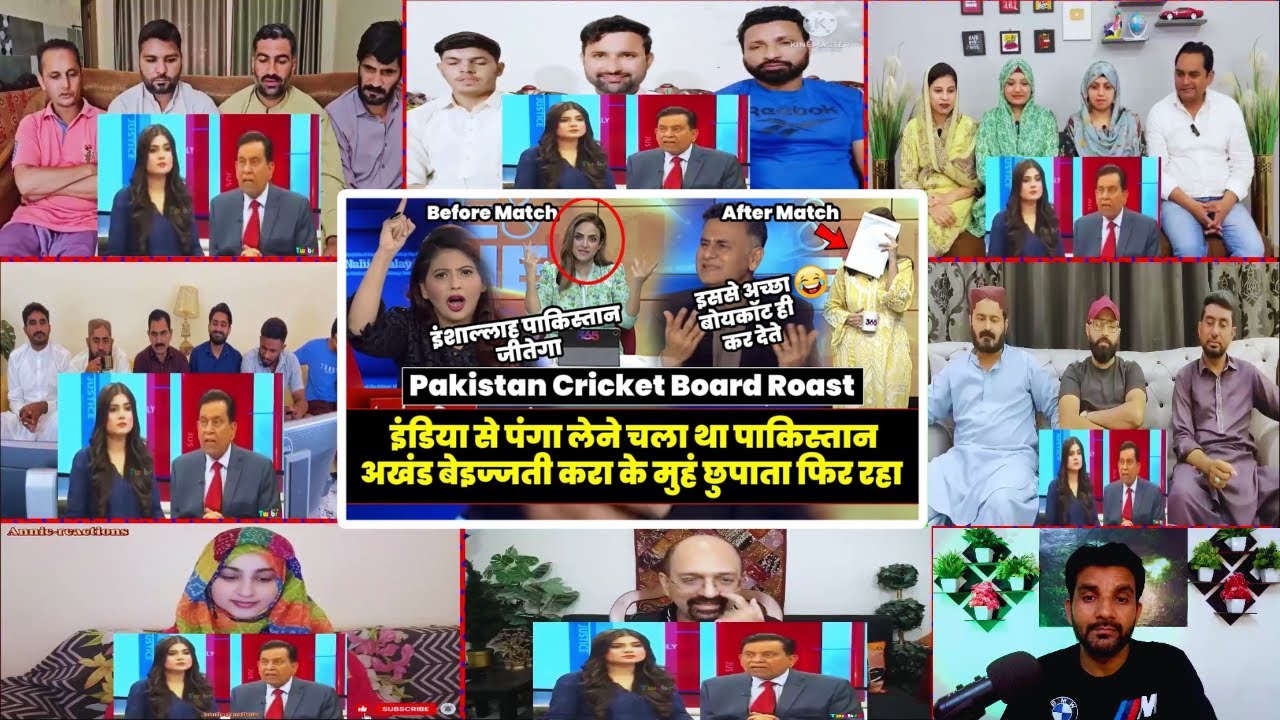 Inshallah Pakistan Jeetega Roast 😂 | PCB Roast | IND VS PAK Asia Cup 2025 Final | Reaction MASHUP