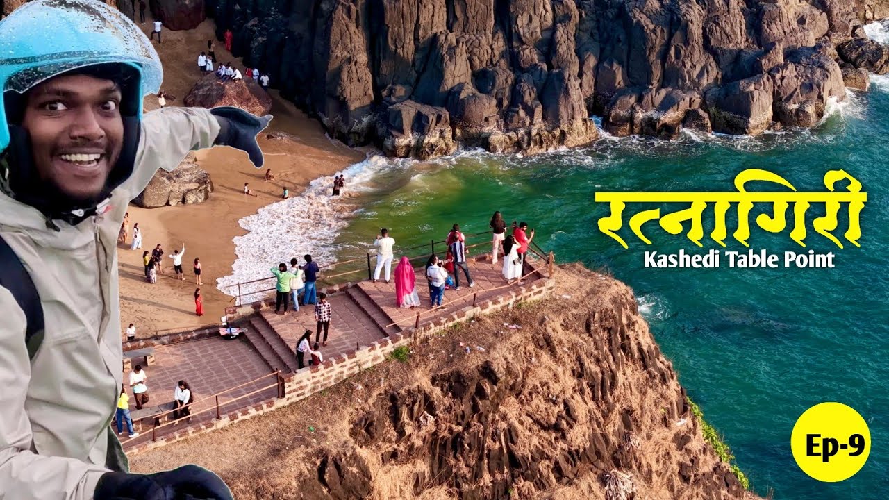 Ratnagiri |कशेळी बीच | Devghali | Kasheli Table point| Kanakaditya | Kokan Coastal Ride | Ep 9