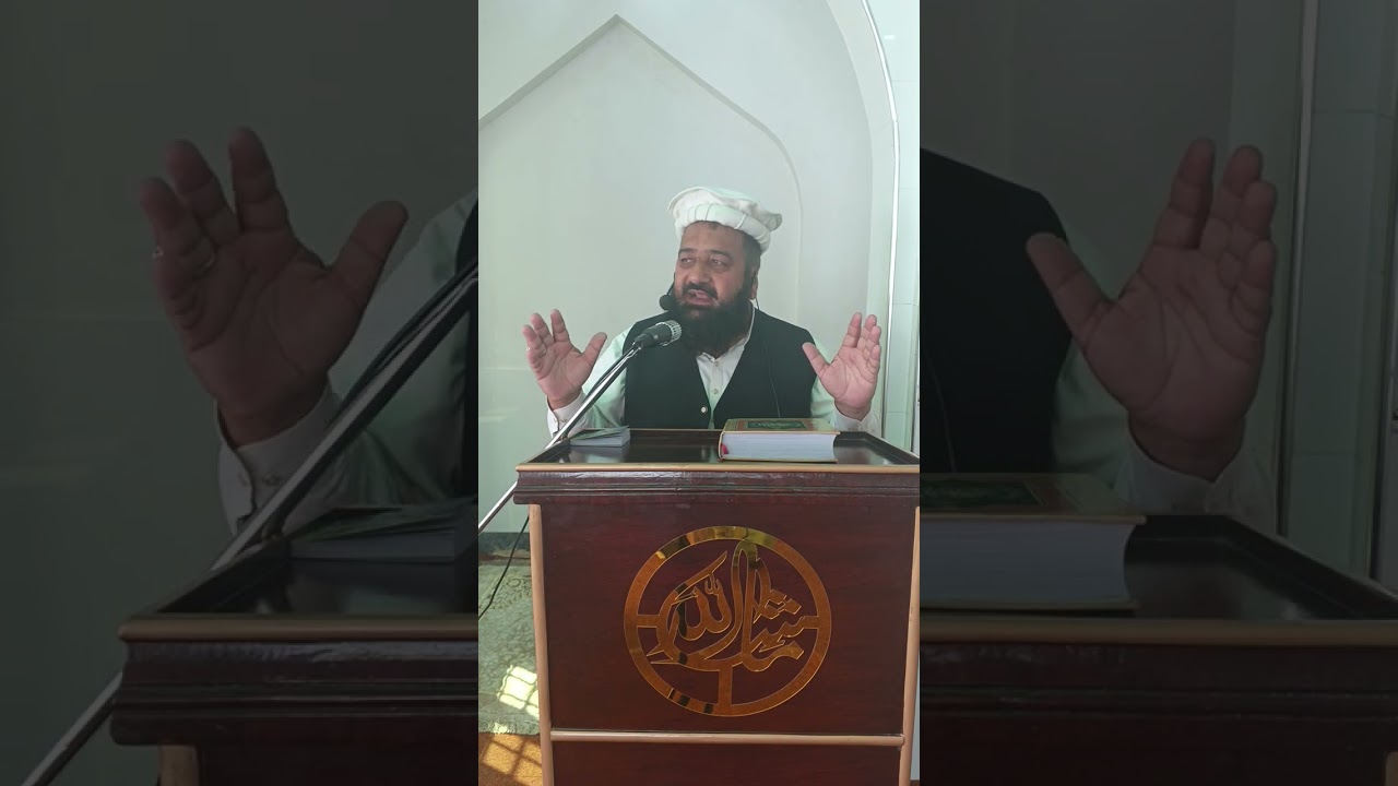 Qari Abdul sattar Sajid Sahab of pattoki jumah Mubarak 2026 ka