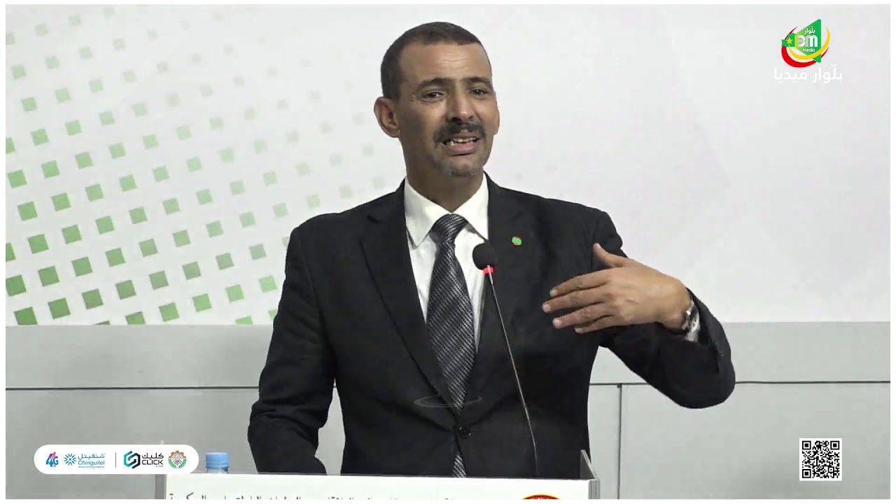 مباشر | مؤتمر صحفي للتعليق على اجتماع مجلس الوزراء 2026/03/31