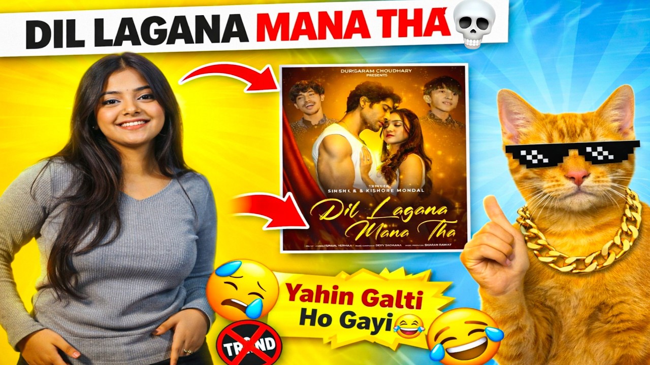 ROAST OF: DIL LAGANA MANA THA 💀 | SASTA ROAST! 💀