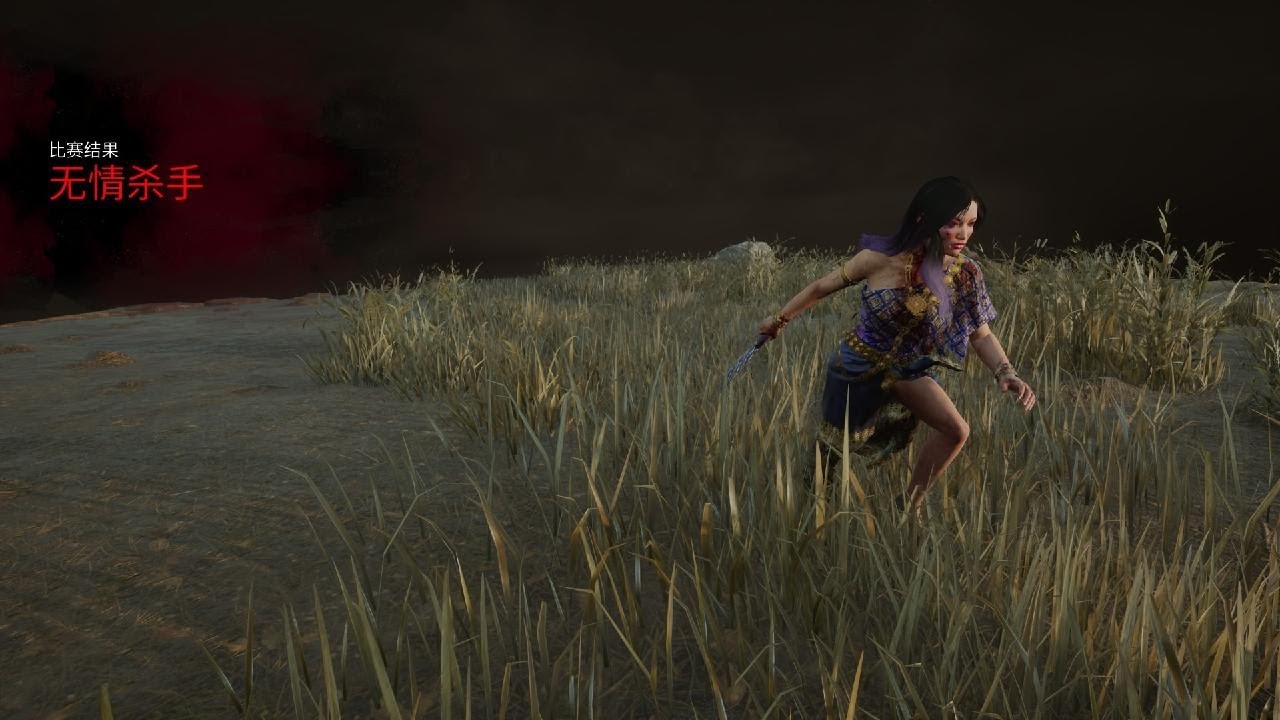 Dead by Daylight_20260129002339