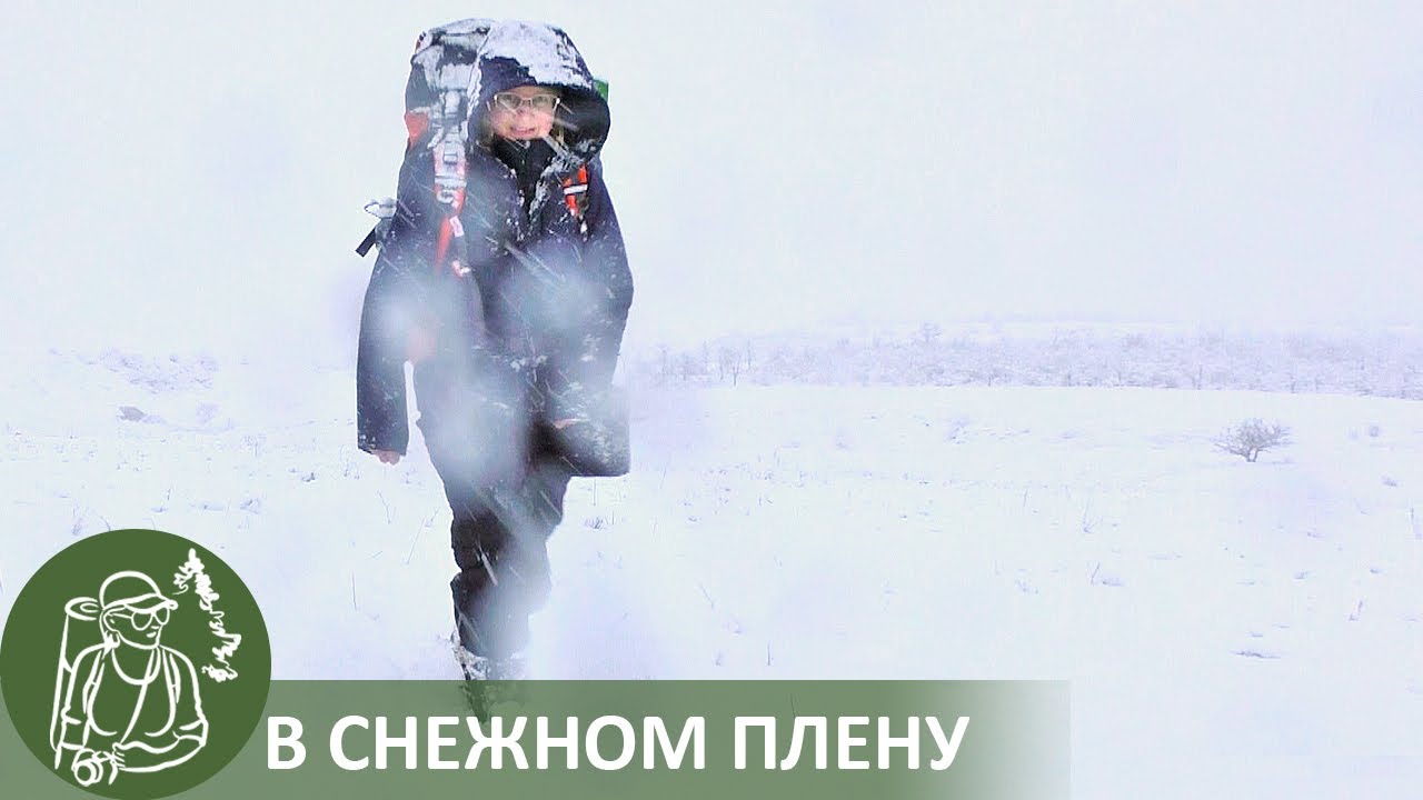 👣 Одиночный поход с выживанием в лесу зимой: мокрая одежда, засыпало снегом, ночевка в гамаке