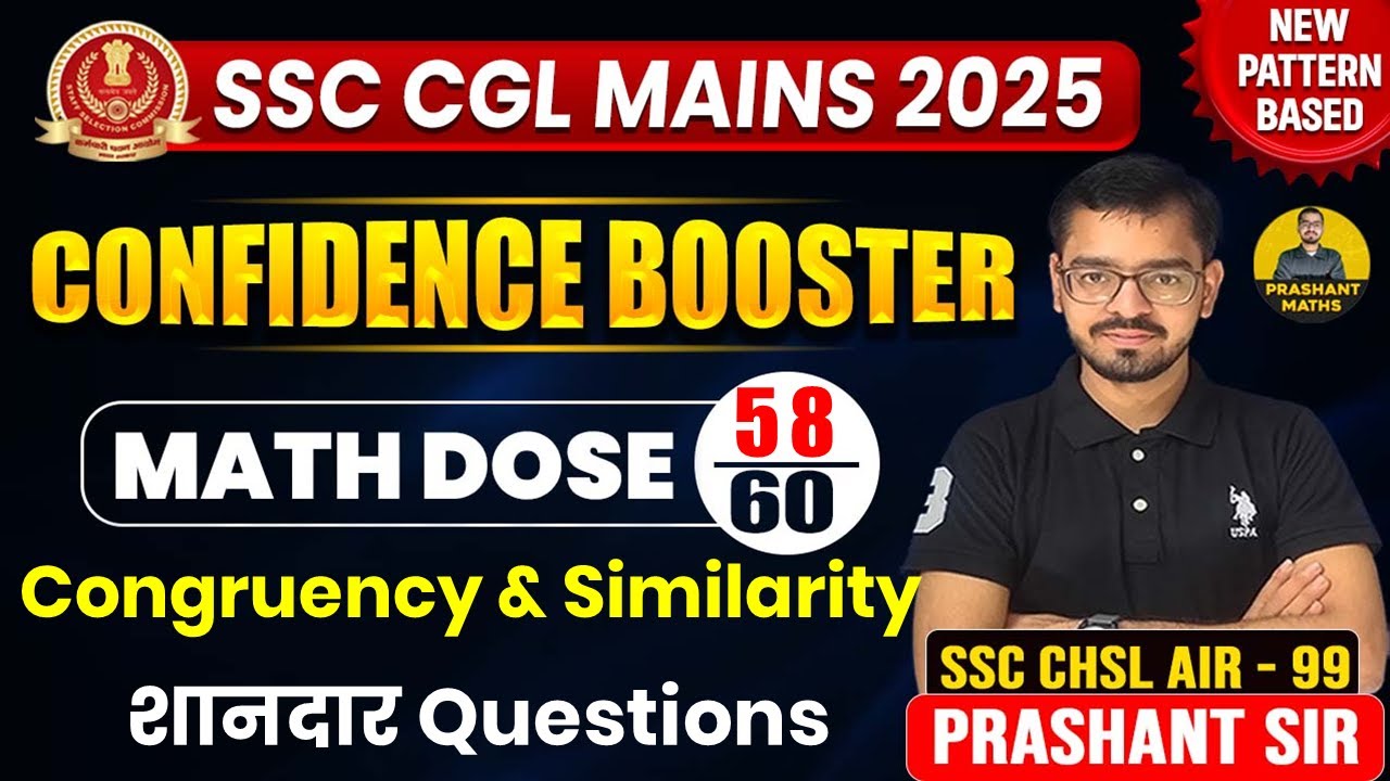 Revise Congruency and Similarity | SSC CGL MAINS 2025| Confidence Booster Series| Prashant sir|