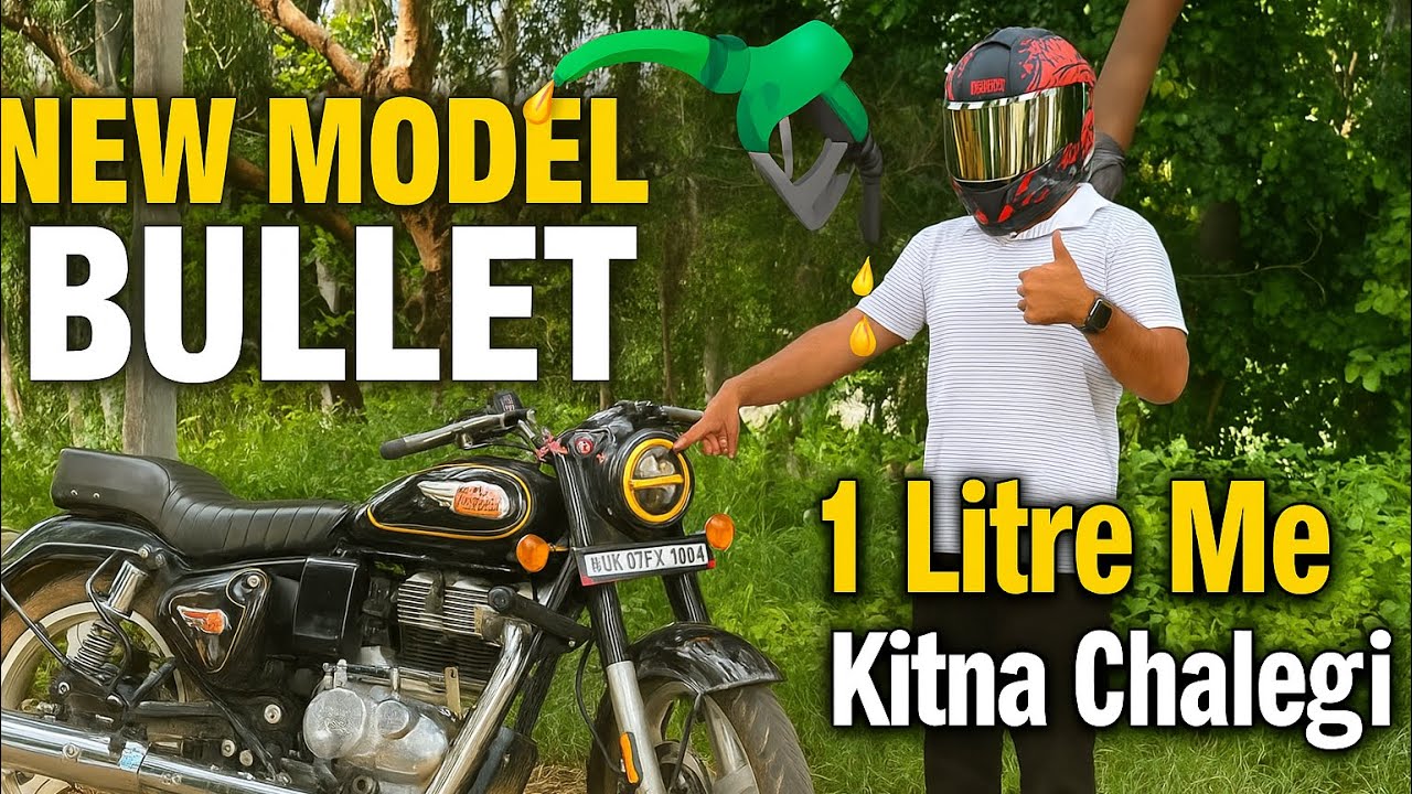 bullet mileage test| bullet 350 mileage test 😱#viralvideos #viral