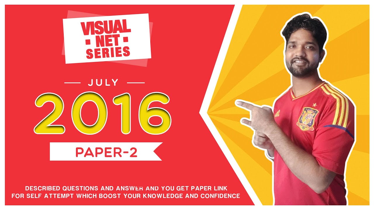 Solve Visual art paper July 2016 - Paper 2 | Visual Net Series | PYQ Net paper