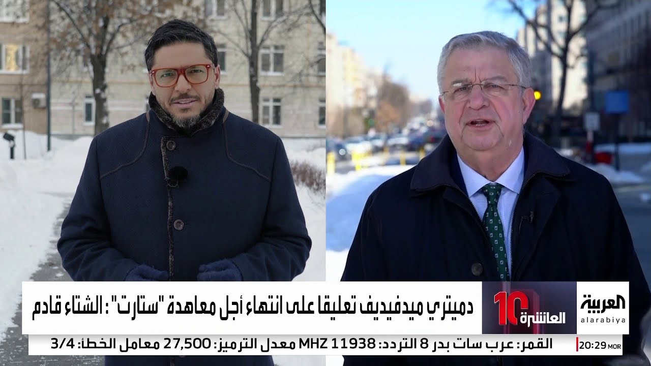ماذا بعد سقوط 