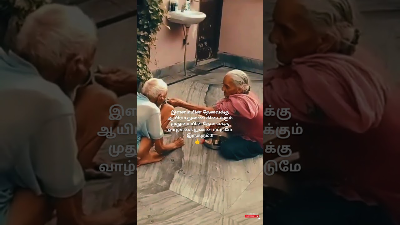 #Life