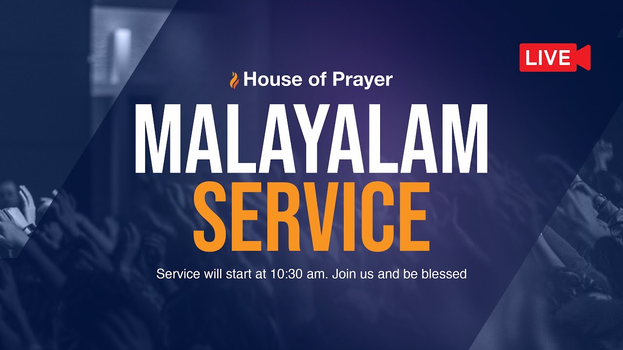 Malayalam service on 18th Jan 2026