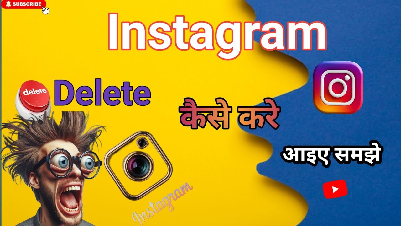 ⭐ Instagram Account Delete Kaise Kare (Permanent) | Full Guide Hindi 2026 #instagram #delete 