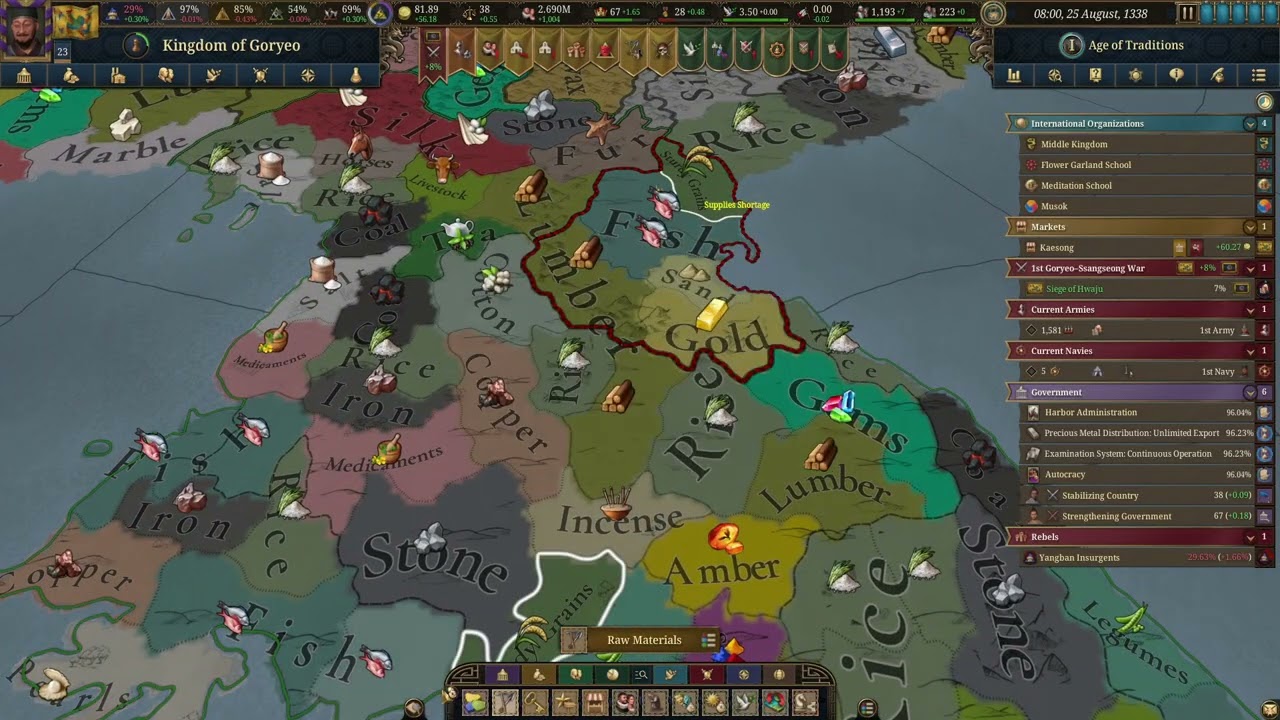 EU5 1.0.10  Korea P1