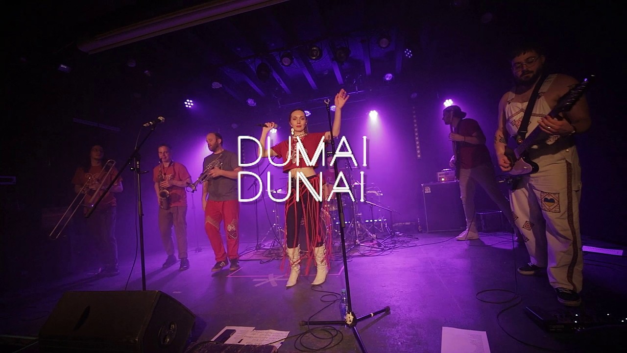 Dumai Dunai, Bacchus Khan (Močvara 2.3.2026.)