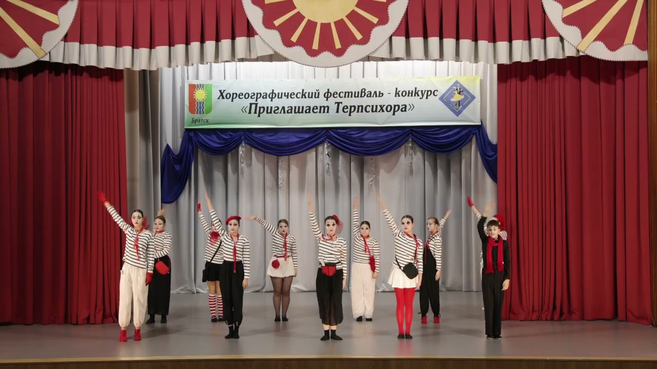 Французский вестник