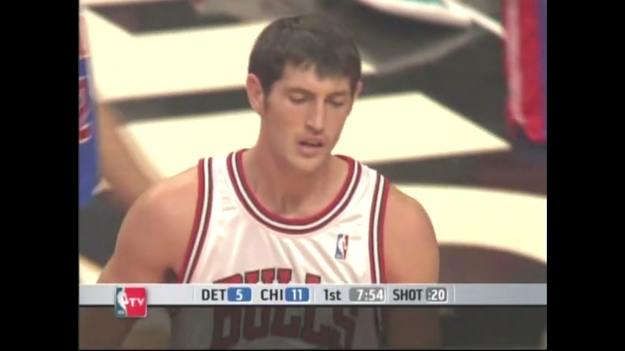 2006 NBA Season Detroit Pistons @ Chicago Bulls - 2005/12/03 (R.Wallace26p; Billups/Prince17p)