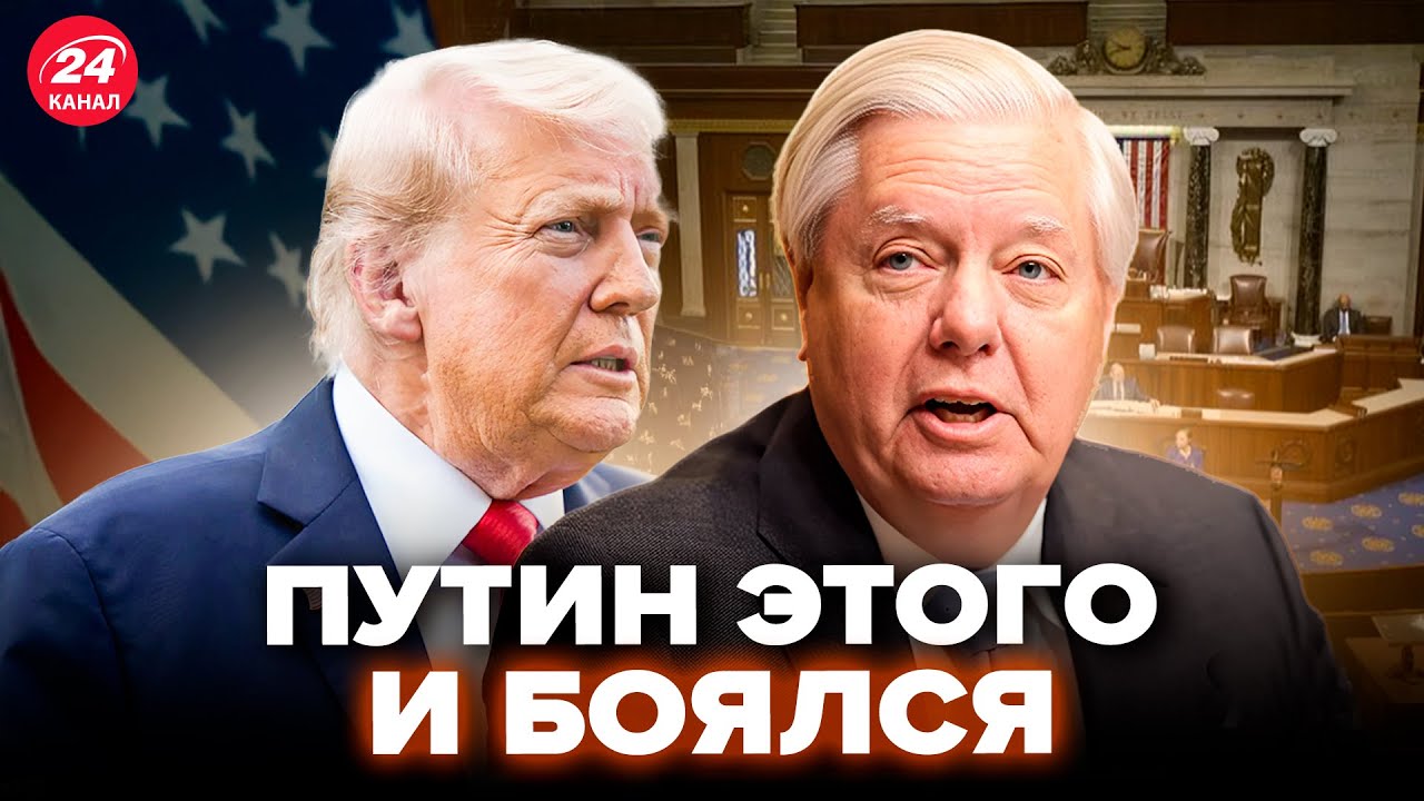 😮СЕНАТОР вышел из себя и резко обратился к ТРАМПУ! РАЗГРОМНЫЙ ответ россиянам. Это все изменит!