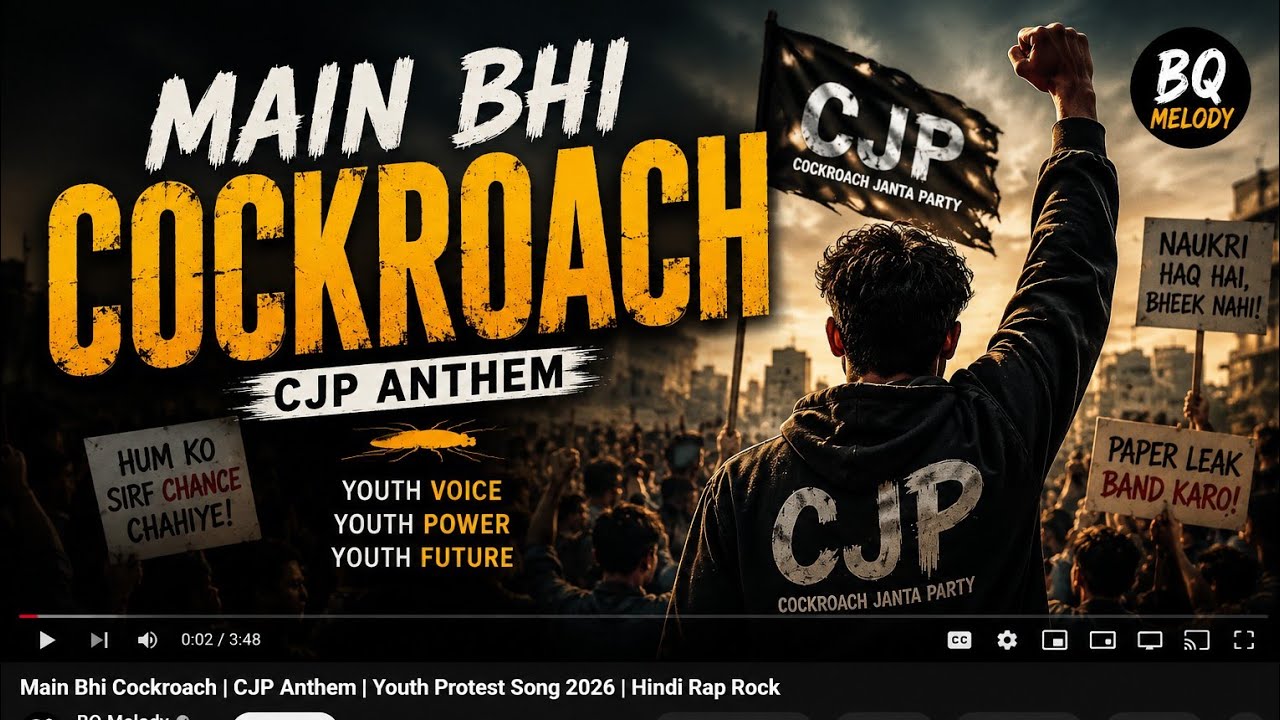 Main Bhi Cockroach | | Youth Protest Song 2026 | Hindi Rap Rock