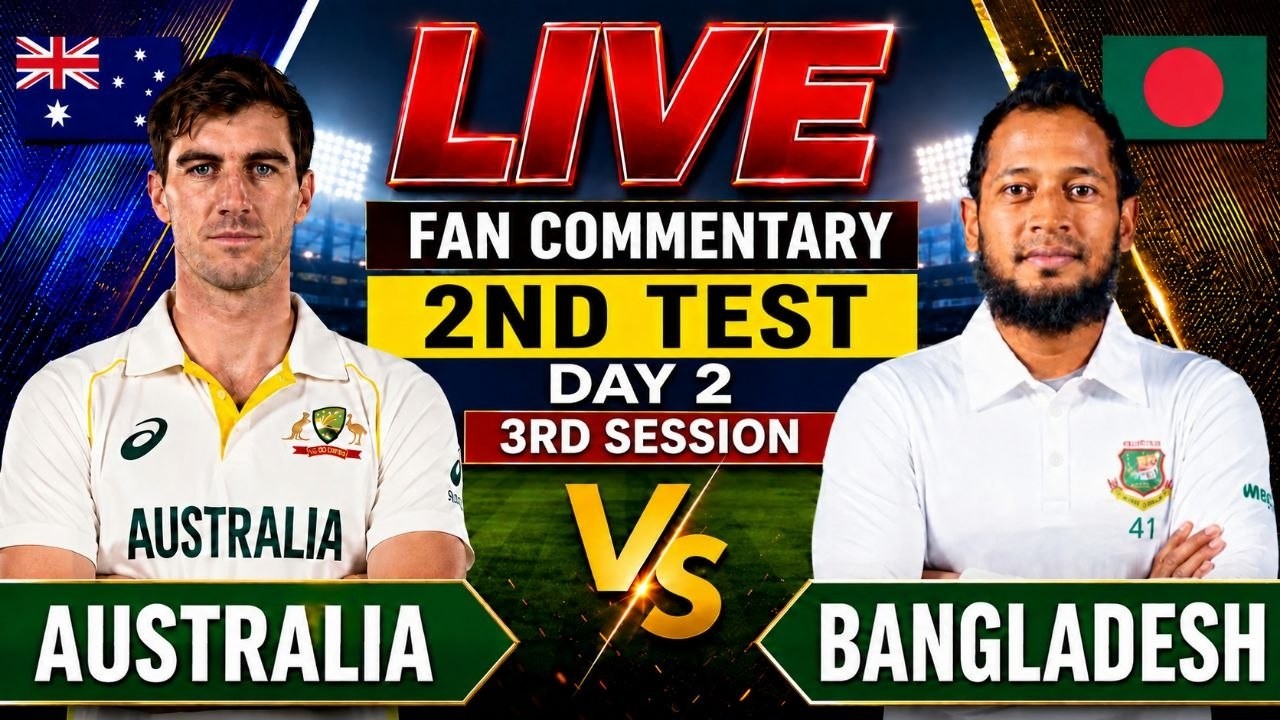 🔴 Live: Ban vs Aus 2nd Test Match 3rd Session | Match Result of Day 2 Last Session