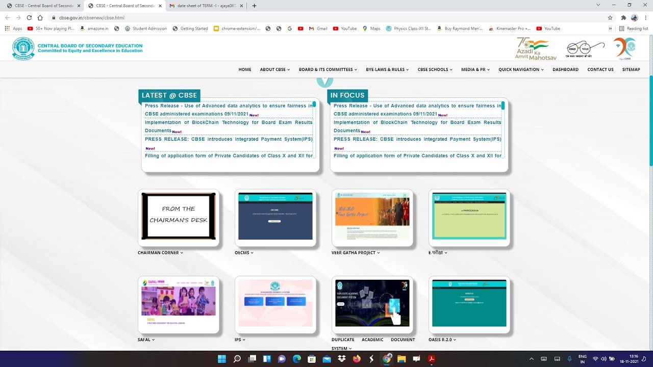Download CBSE OMR Sheet & Question Paper &ndash; Term 1 Exam (December 2021) 📄 | OECMS