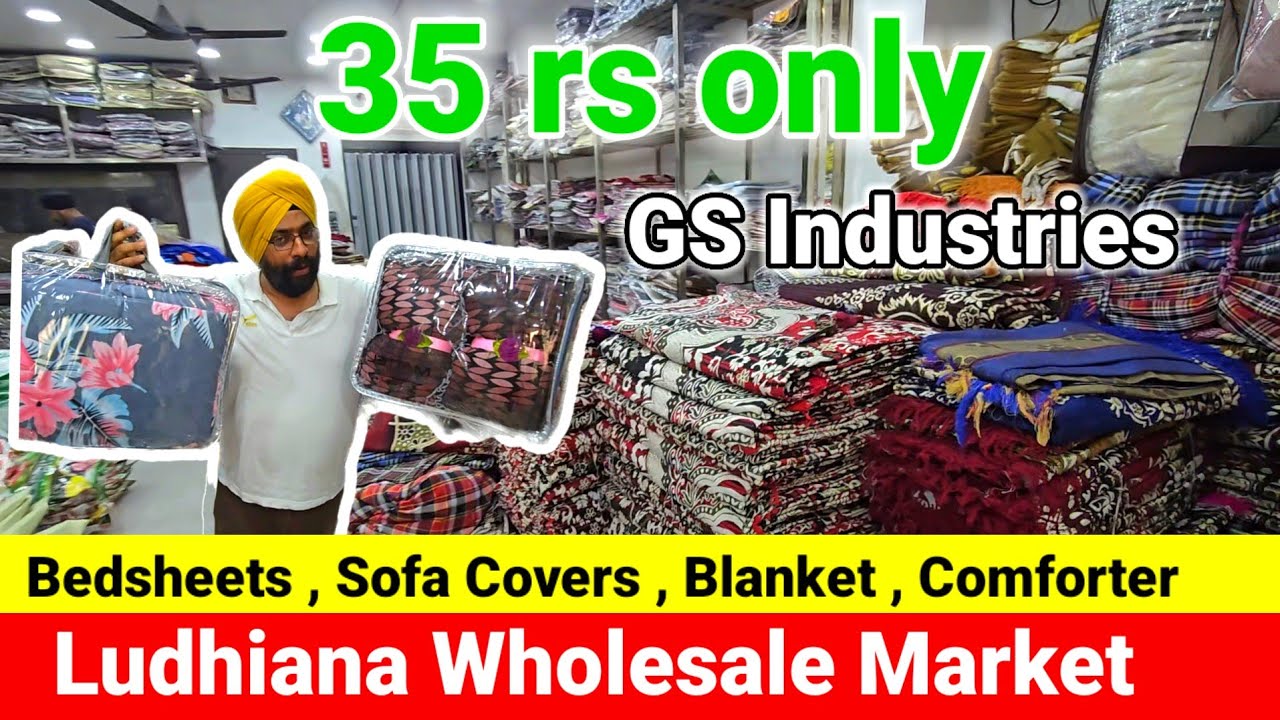 सब मिलेगा आधे रेट में बेडशीट, कम्बल, परदे सीधा Factory rates पर Bedsheet Manufacturer in Ludhiana 